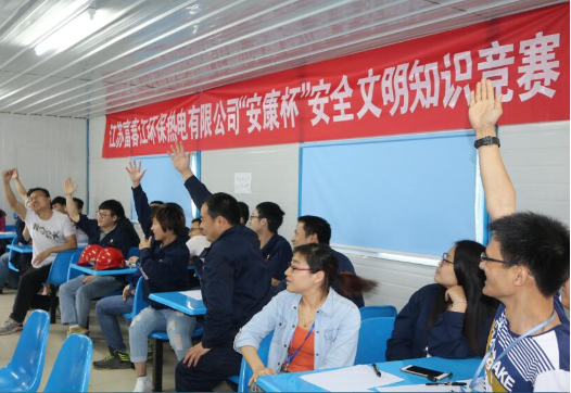 AGGAME��(�й���)���Źٷ���վ