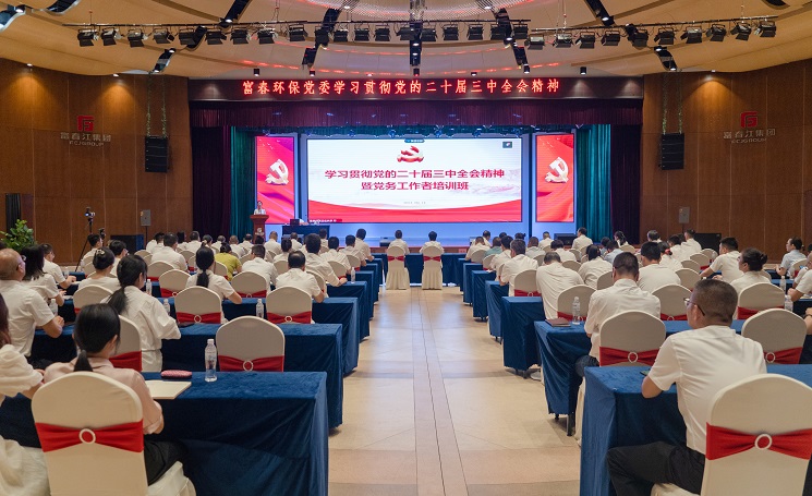 �����ſ�