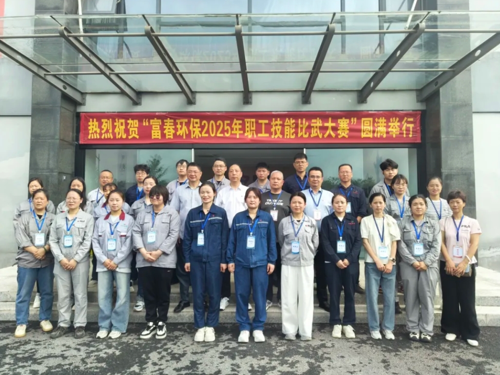 aggame��������2025�껯ˮרҵְ�����ս����˶��ڲ������ھ���