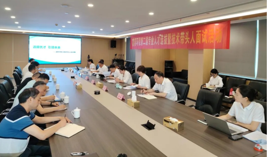 aggame���������ڶ���רҵ�˲�ѡ�������մ����������˶�Բ������