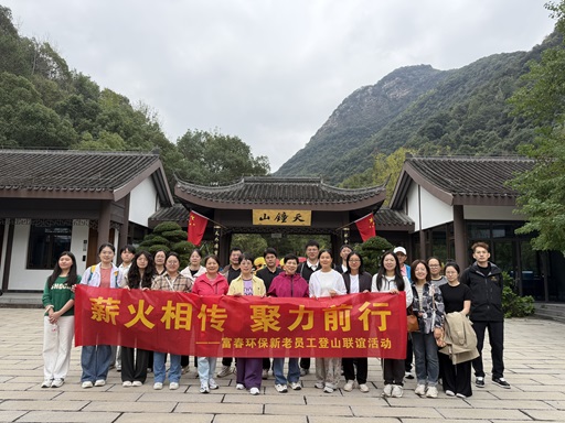 н���ഫ����������������ǰ�� ����aggame������������Ա����ɽ�����˶�