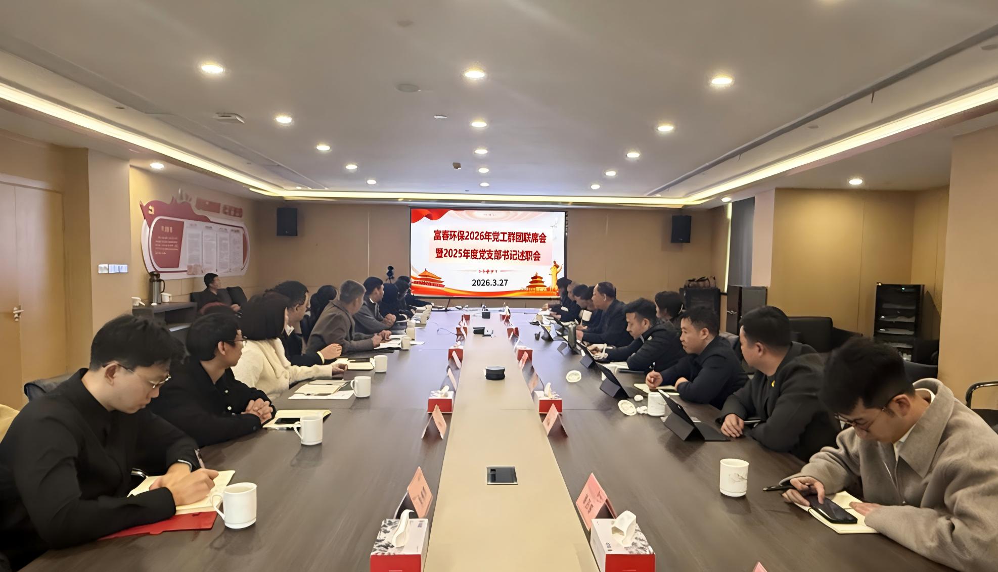 aggame���������ٿ�2026�굳��Ⱥ����ϯ�� ��2025��ȵ�֧�������ְ��